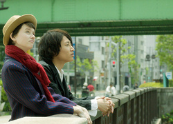 Выиграйте путешествие в Токио в стиле фильма «Токийская Невеста»