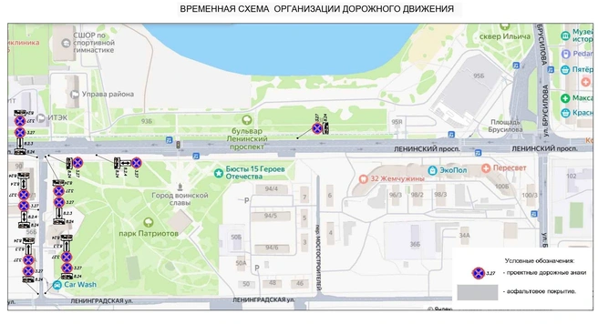 Остановка и парковка у «Музея-диорамы» будет запрещена с 7 утра до 12 часов дня 23 января | Источник: Управление дорожного хозяйства Воронежа / t.me/dor_vrn
