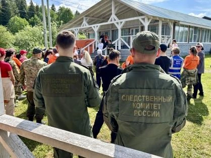 Источник: kirov.sledcom.ru