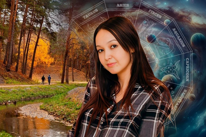 Эльза Кушина подготовила свежий гороскоп | Источник: Дмитрий Гладышев / 72.RU