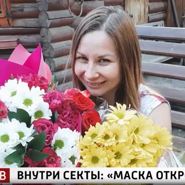 Источник: «Малахов», телеканал «Россия 1»