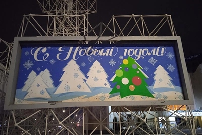 Ульяновск вновь откажется от праздничного салюта