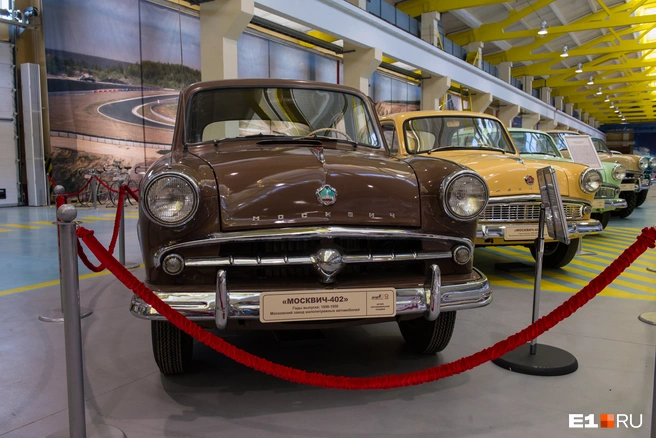 Легендарный «Москвич-402» | Источник: Артем Устюжанин / E1.RU