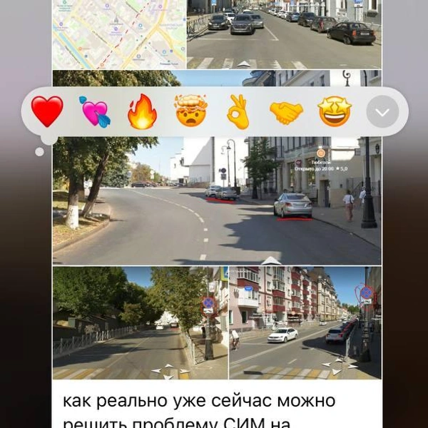 Источник: Мэрия Казани / T.me