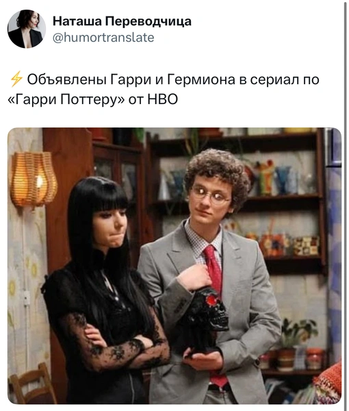 Источник: X (Twitter)
