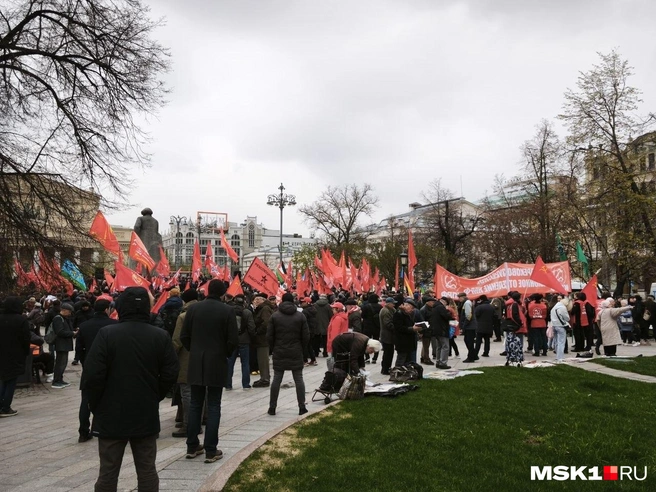 Митинг коммунистов на Площади Революции 1 мая | Источник: Михаил Мечев / MSK1.RU