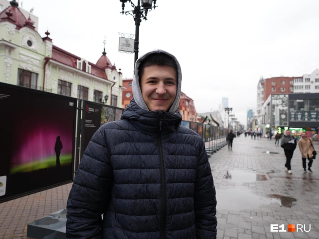 Парень дружит в основном с представителями своего пола | Источник: Кирилл Кушнов / E1.RU