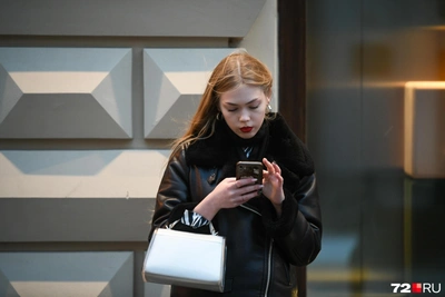 В Тюмени снова произошёл сбой мобильного интернета