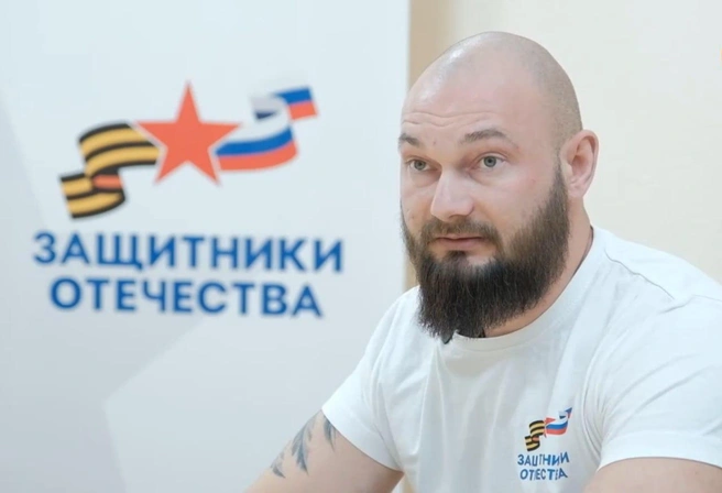 Работая в фонде, ветеран помогает другим бойцам | Источник: фонд «Защитники Отечества»