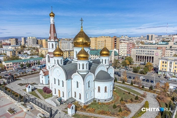 Источник: Олег Фёдоров / CHITA.RU