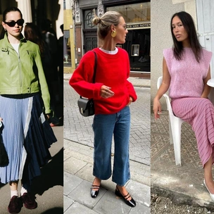 Дофаминовый осенний гардероб: как собрать и почему он нужен каждой