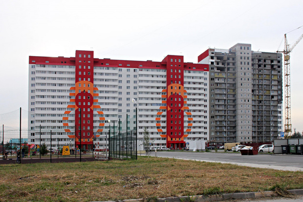 Фото №1 - Ежемесячный платеж по ипотеке в России снизился на 20 %