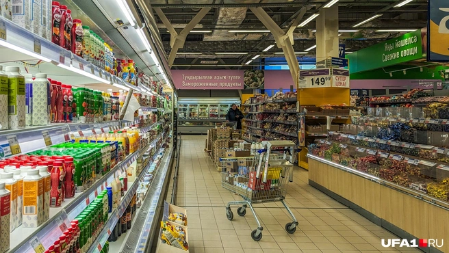 Единая цена на продукты одного типа | Источник: Булат Салихов / UFA1.RU