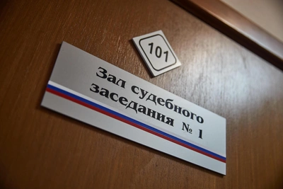 Бывший водитель погрузчика осужден за смерть по неосторожности