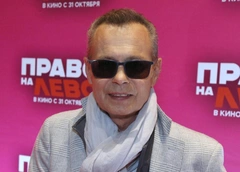 Причина смерти Владимира Левкина