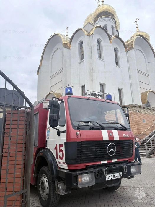 Источник: static.mchs.gov.ru