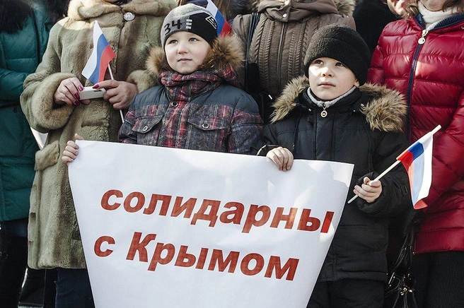 Источник: Ксения Зимина