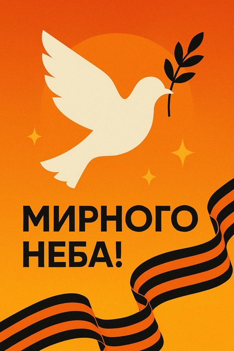 Источник: Виталий Калистратов / Городские медиа