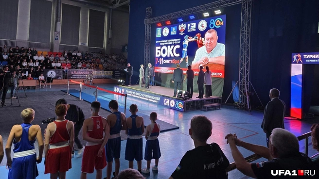 Турнир проходит в Октябрьском Дворце спорта | Источник: UFA1.RU