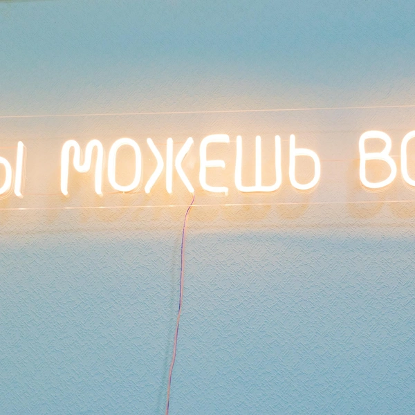 Источник: vk.ru/shelopugino75