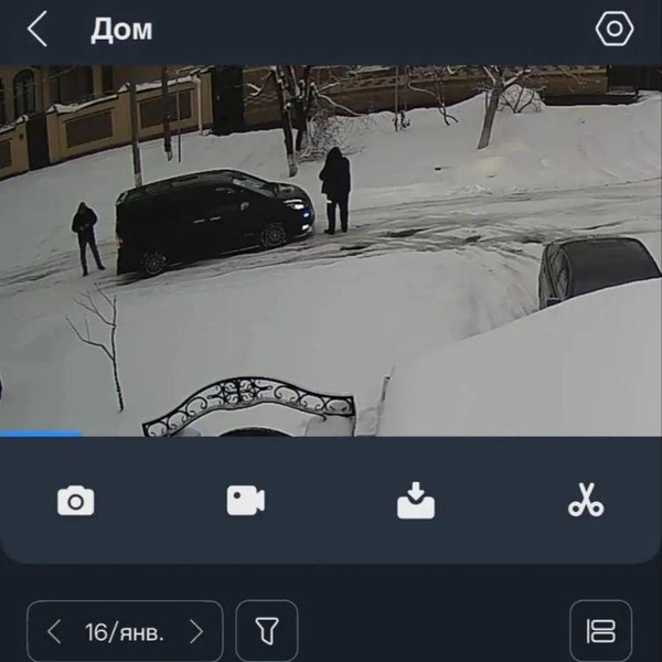 Скриншот, представленный главой района в соцсетях | Источник: Сергей Сидоренко / T.me