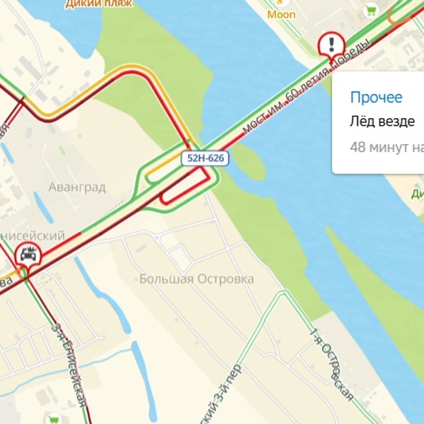 Левый берег погряз в пробках | Источник: 2gis.ru