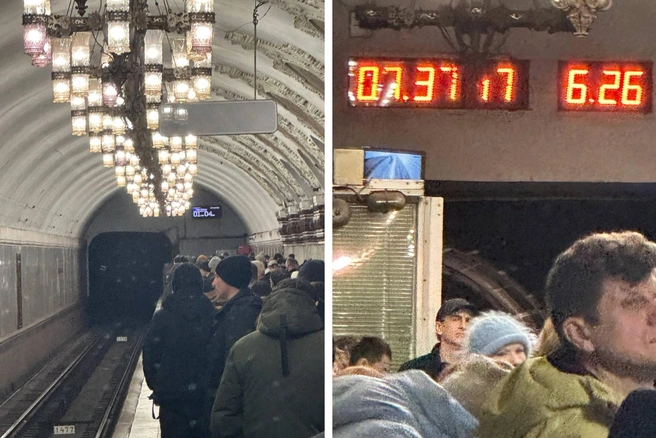 Обстановка на центральном участке синей ветки метро | Источник: читатель MSK1.RU