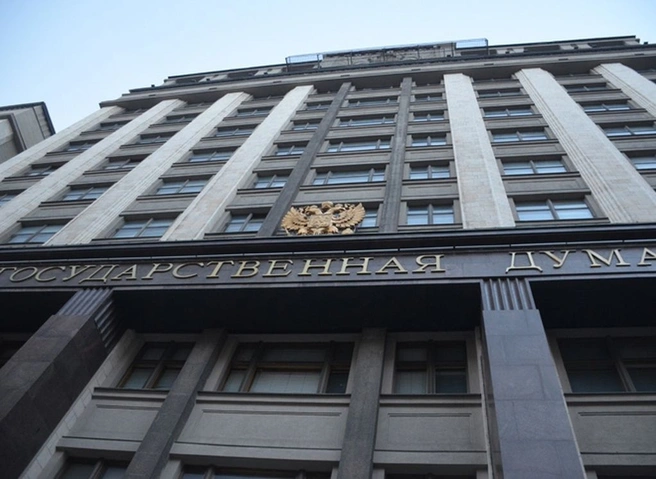В Госдуме назвали условие, при котором в России могут разблокировать Instagram | ya62.ru