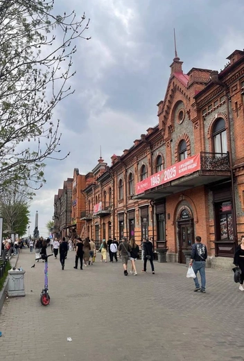 Улица Муравьева-Амурского, Хабаровск | Источник: Богдана Павлова