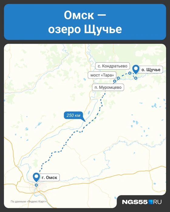 Часть пути до озера состоит из проселочной дороги | Источник: Серафима Пантыкина / Городские медиа