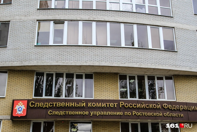 В деле о драке у ЖК «Центральный-2» появился новый поворот | Источник: Александр Подопригора / 161.RU