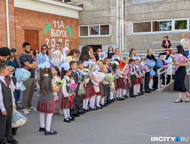 Сегодняшним первоклашкам этому только предстоит научиться | Источник: «ИрСити»