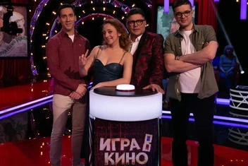 Утреннее шоу «Первая смена» на «Ретро FM» приняло участие в телевикторине на знание фильмов