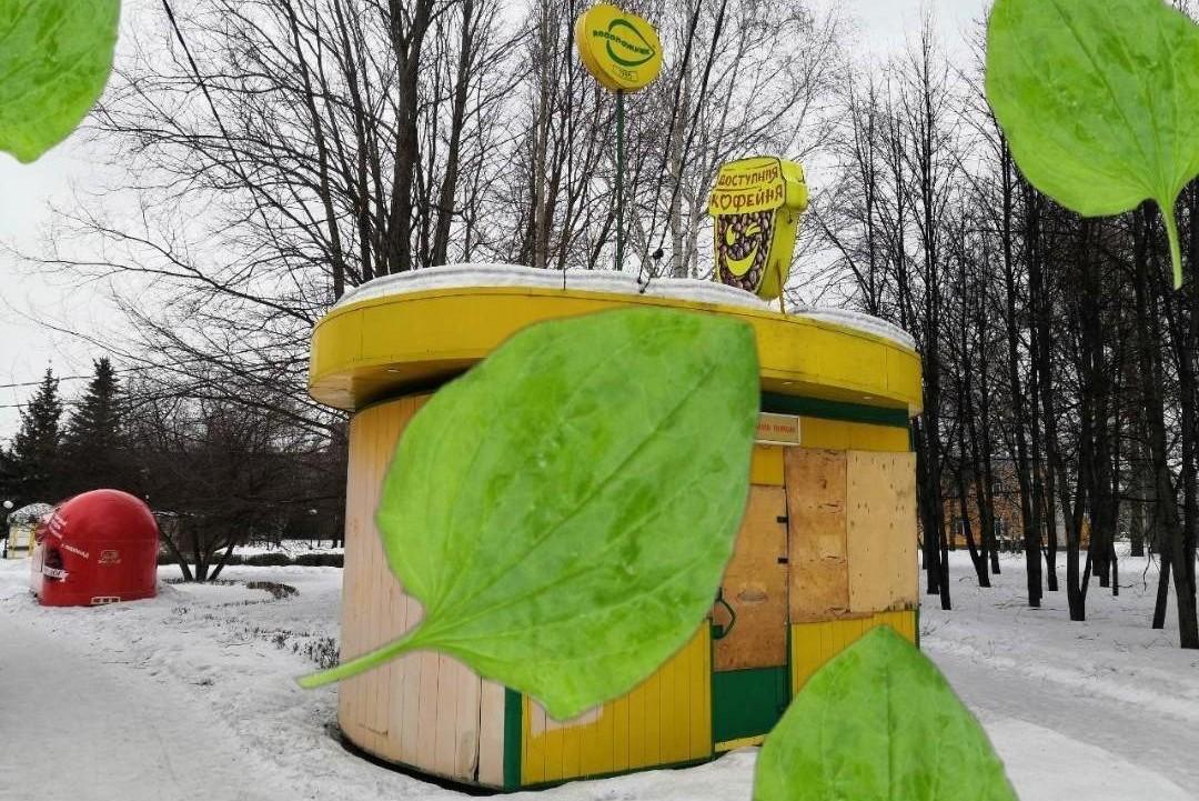 &laquo;������ �����&raquo;: ����������� �� ������� �� ������ ��������� ����������� &laquo;����������&raquo;