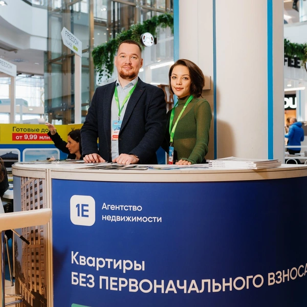 Источник: ООО&nbsp;«МАРКЕТИНГ ОНЛАЙН»