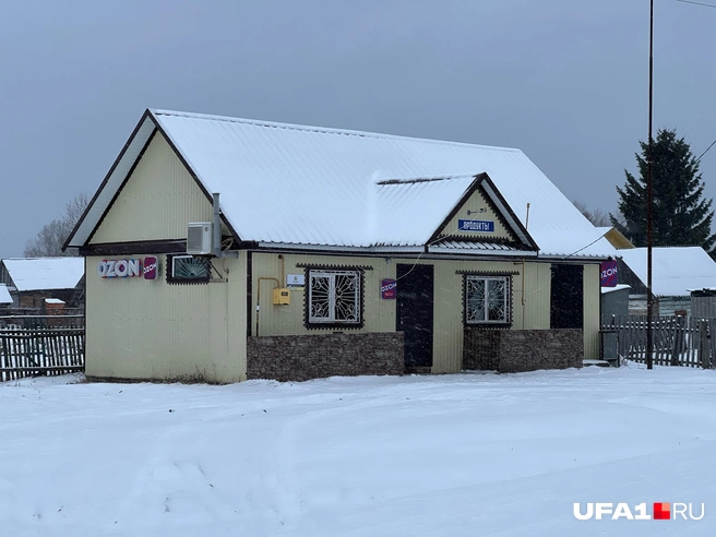 Прям супермаркет, судя по размерам | Источник: Андрей Бирюков / UFA1.RU