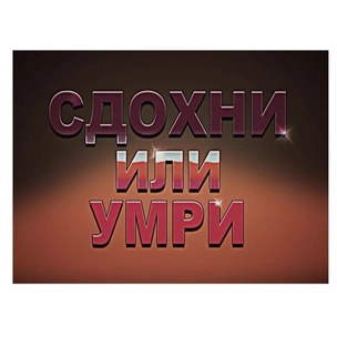 Тест: Какая цитата Антона Лапенко описывает твою жизнь?