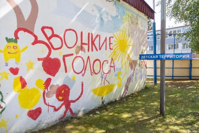 Компенсация путевок в лагеря: прием заявлений с 1 июля в Рязани