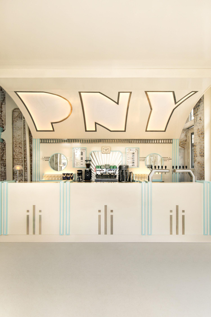 Закусочная PNY Burger во Франции