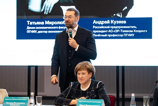 Андрей Кузяев подчеркнул, что основная задача предпринимателей&nbsp;— развивать свой бизнес | Источник: Василина Любимова / 59.RU