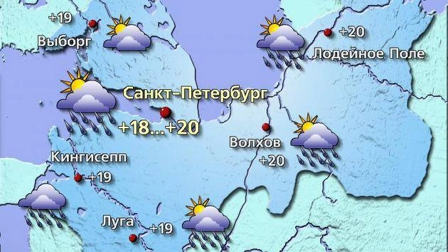 Источник: meteovesti.ru