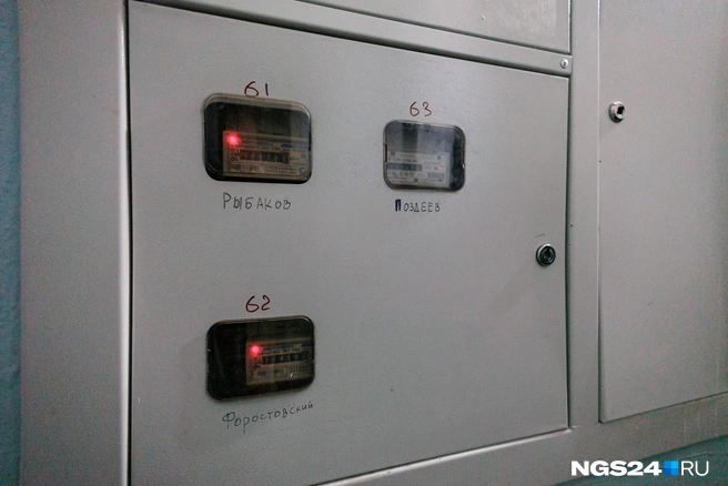 Проблему устраняют  | Источник: Мария Ленц / NGS24.RU