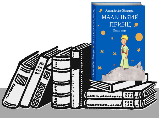 5 книг, которые помогут познать себя