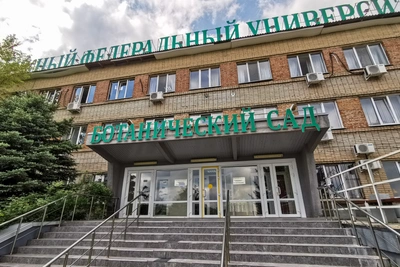 Ученые ЮФУ выведут для Ростова растения, устойчивые к климату