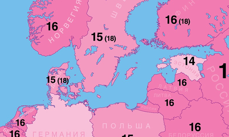 Возраст согласия кречман. Карта возраста согласия. Возраст согласия в разных странах карта. Возраст согласия в разных странах. Возраст согласия в Европе.