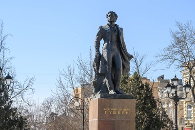 Погода в Ростовской области 4 декабря