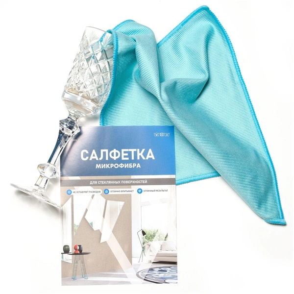 Салфетка для стеклянных поверхностей (микрофибра)