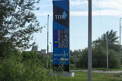 Бензин в Тюмени стоит больше ста рублей — фото