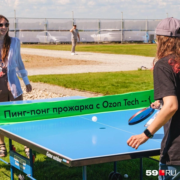 Ozon поставили столы для пинг-понга | Источник: Тимофей Калмаков / 59.RU