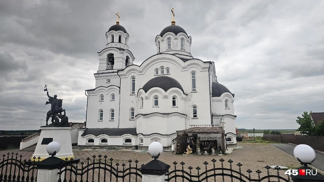 Храм Рождества Христова освятили в 2012 году | Источник: Дарья Никитченко / 45.RU
